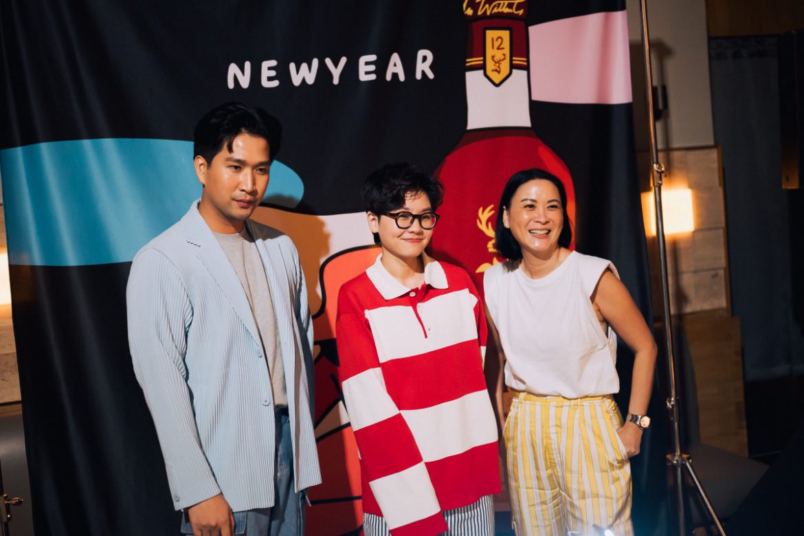 NEWYEAR ศิลปิน Illustration สุดป๊อป ชวนชาว Glenfiddich Club ร่วมแชร์โมเมนต์ “ศิลปะฮีลใจ”