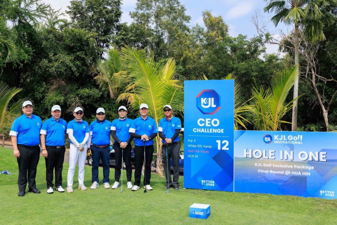 KJL จัดแข่งขันกอล์ฟ “KJL GOLF INVITATIONAL 2024”