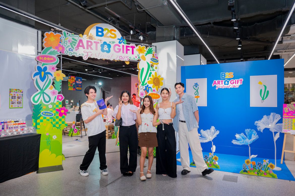 บีทูเอส ชวนเติมความสุขในทุกวันให้เบ่งบาน ไปกับ ART & GIFT Festival 2025 ชม-ช้อป-เวิร์กชอป ตลาดงานอาร์ต และของขวัญสุดพิเศษ