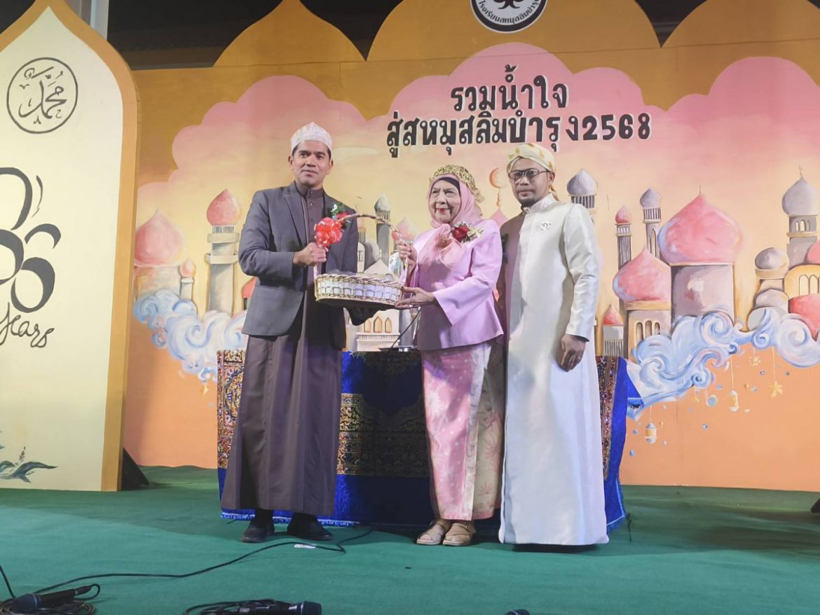 โรงเรียนสหมุสลิมบำรุงจัดงานการกุศล “รวมน้ำใจสู่สหมุสลิมบำรุง” หารายได้พัฒนาโรงเรียนและปรับปรุงสนาม