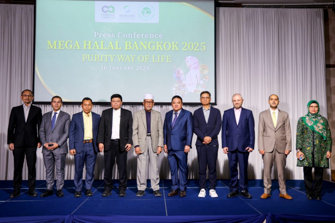 เตรียมพบกับ! การจัดงานแสดงสินค้า MEGA HALAL Bangkok 2025 ครั้งยิ่งใหญ่แห่งปี เวทีแห่งโอกาส ดันไทยขึ้นแท่นศูนย์กลางอาหารฮาลาล