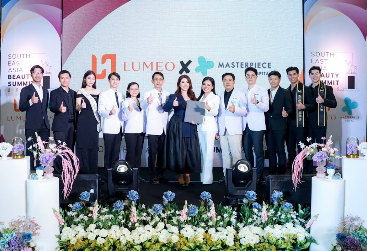 MASTER เยือนอินโดนิเซีย ร่วมงาน Southeast Asia Beauty Summit 2025 ปักธงรุกตลาด SEA ย้ำเป้าก้าวสู่ศูนย์กลางด้านศัลยกรรมความงามแห่งเอเชีย