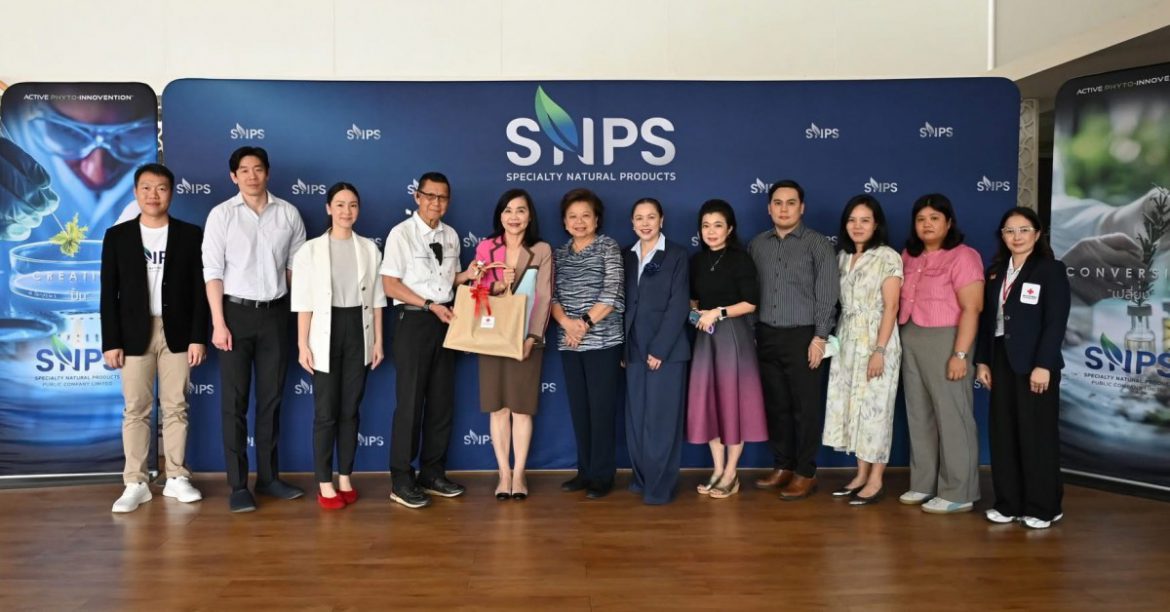 “SNPS” ต้อนรับ คณะผู้บริหารและนักวิจัยสภากาชาดไทย