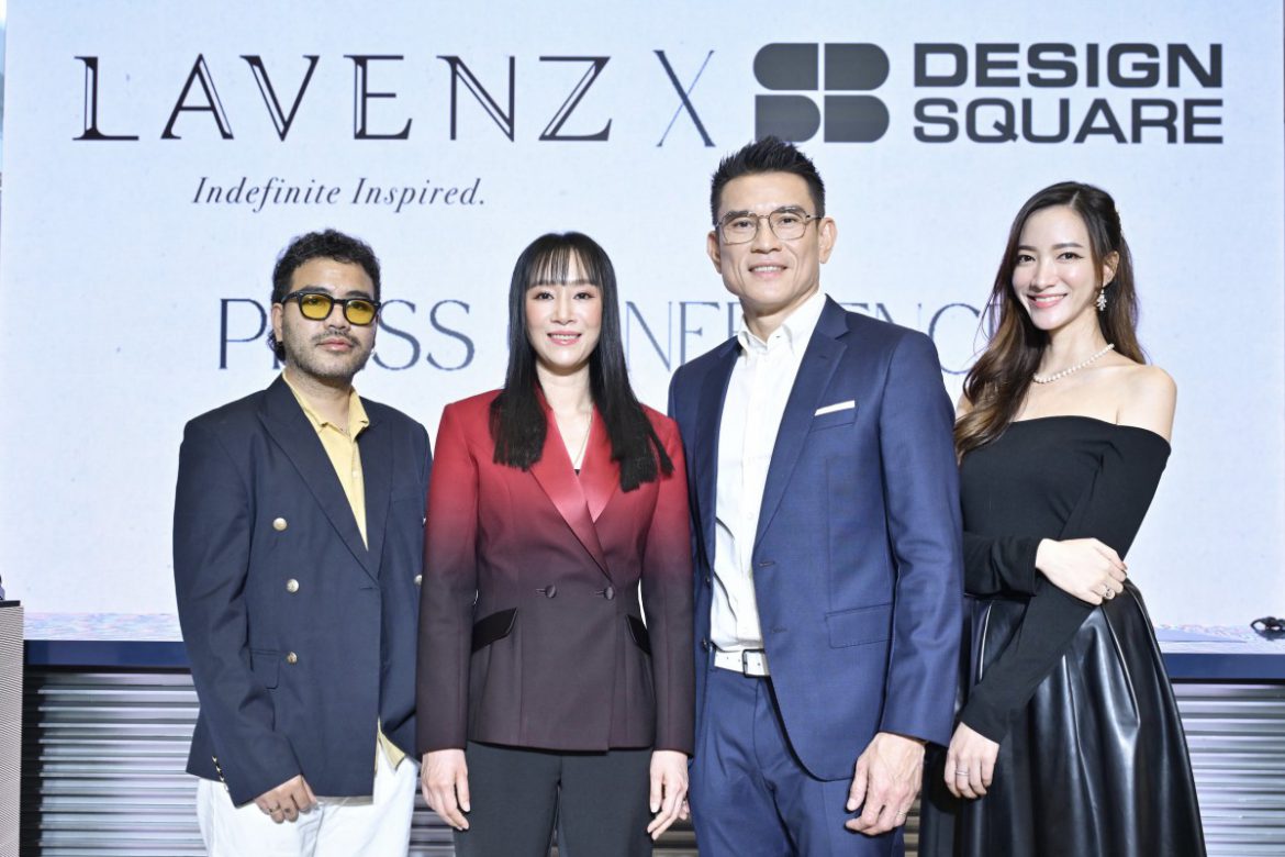 Lavenz จับมือ SB Design Square เปิดประสบการณ์ใหม่ Bathroom Furniture สำหรับคนรักงานดีไซน์ที่มีสไตล์