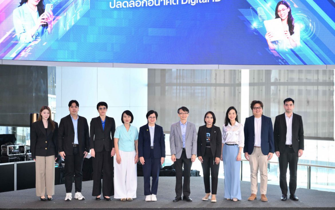 ETDA จัด Hackathon: Unlocking the Future of Digital ID เฟ้นหาสุดยอดไอเดีย จุดประกายอนาคต Digital ID ‘นิติบุคคล-คนต่างด้าว’