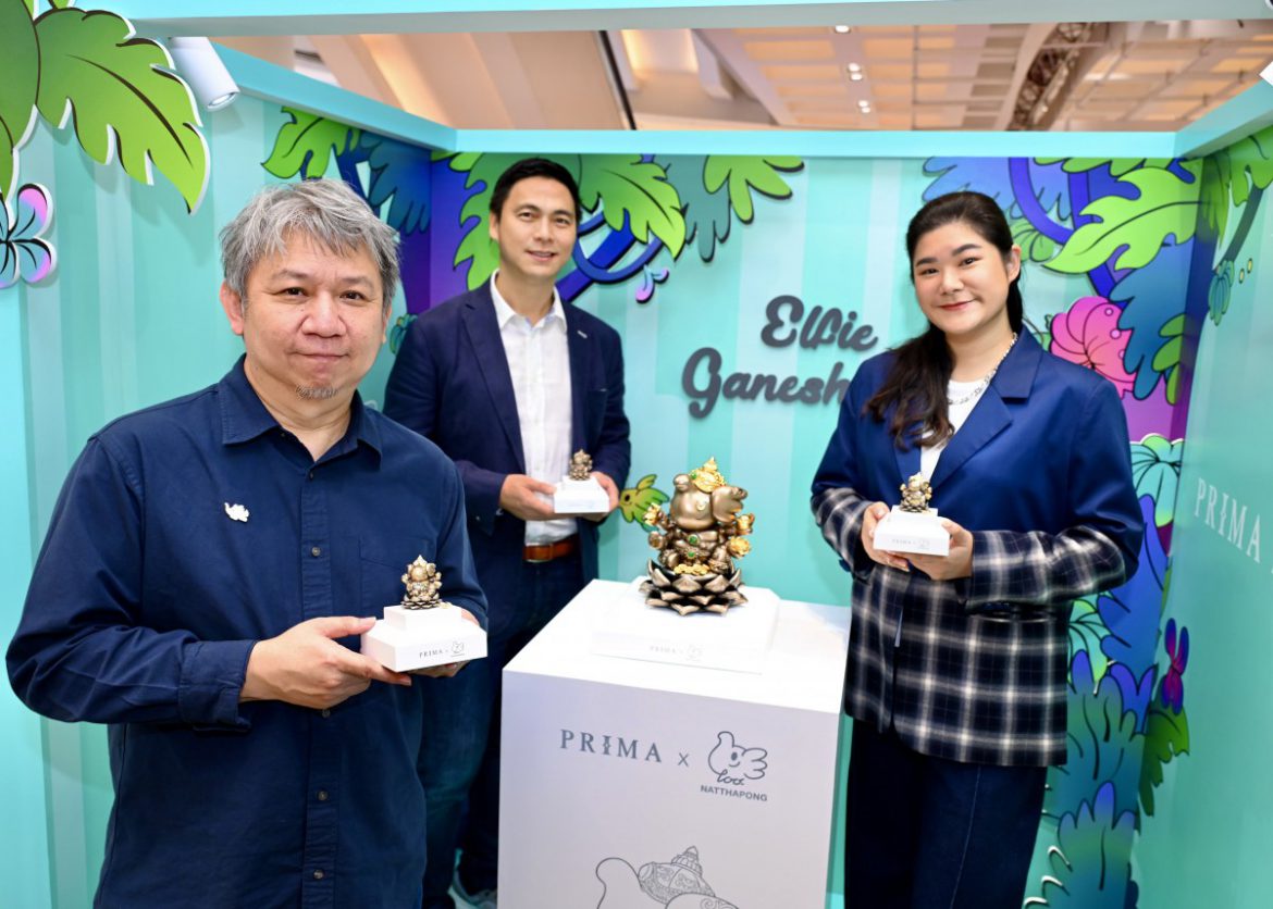 PRIMA ดึงศิลปินเจ้าของคาแรคเตอร์ดัง “Elfie” สร้างงานประติมากรรม “Ganeshvara” เสริมสิริมงคล