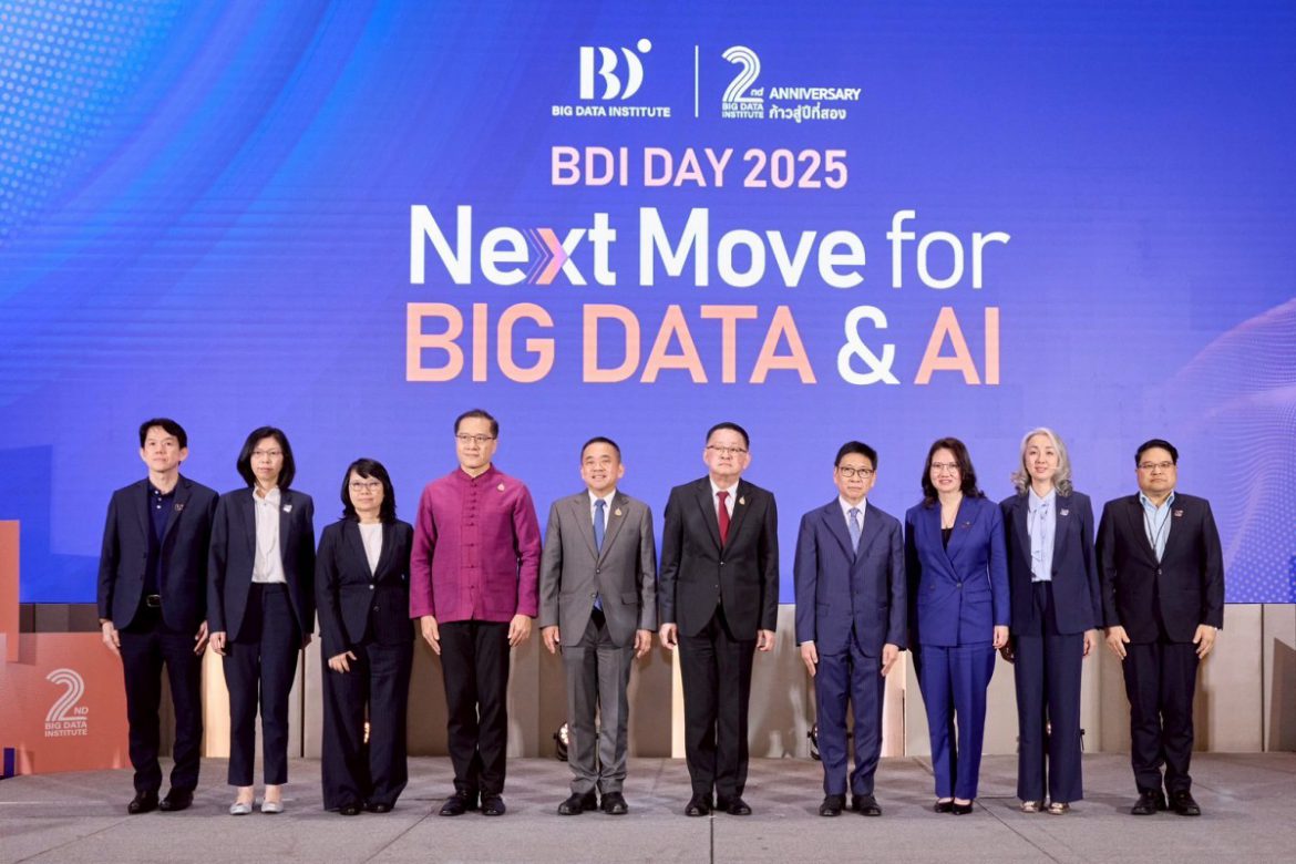 BDI ครบรอบ 2 ปี เดินหน้า 3 แกนหลัก ขับเคลื่อนประเทศไทยด้วย Big Data & AI สู่ระบบใหม่ภาครัฐ หนุน “สร้างนโยบาย สร้างบริการ สร้างความเปลี่ยนแปลง”
