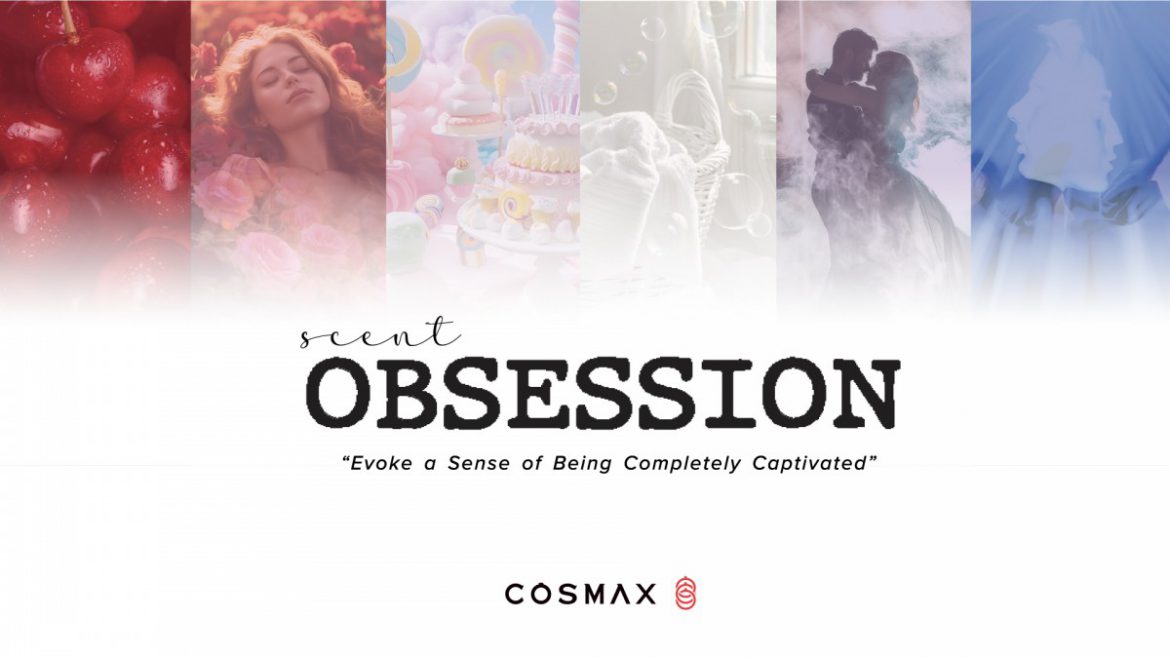 COSMAX ผู้นำด้านการผลิตสินค้าความงามจากเกาหลี จัดงาน “Scent Workshop 2025”