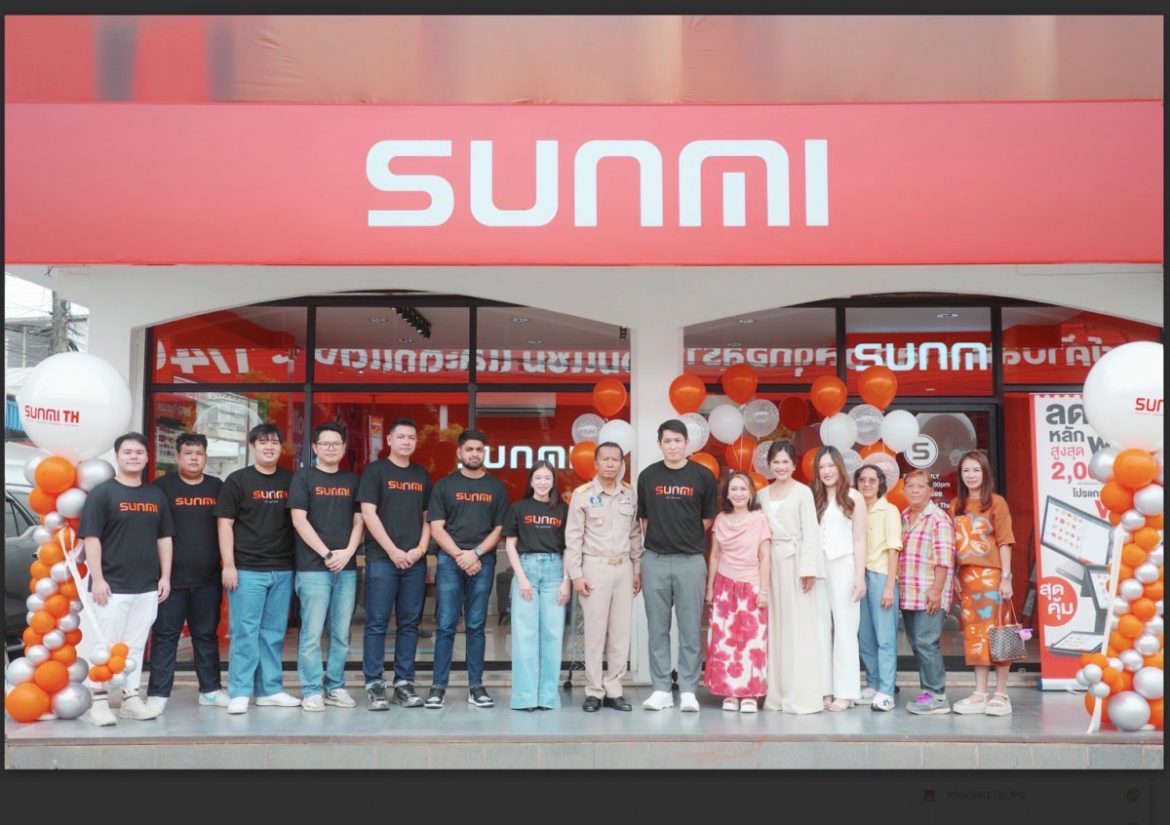 SUNMI TH ผู้นำตลาด POS ประเทศไทย เปิดตัว Flagship Store ใหญ่ที่สุดในภาคใต้ กลางเมืองสุราษฎร์ธานี พร้อมเดินหน้าขยายอีก 5 สาขาทั่วประเทศ ภายในปี 2025