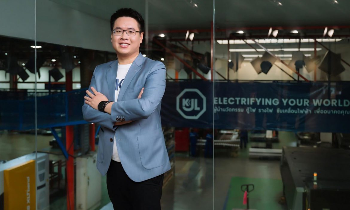 ซีอีโอ KJL เก็บหุ้นเพิ่ม! ตอกย้ำความเชื่อมั่นธุรกิจ…สัญญาณดีที่นักลงทุนควรจับตา