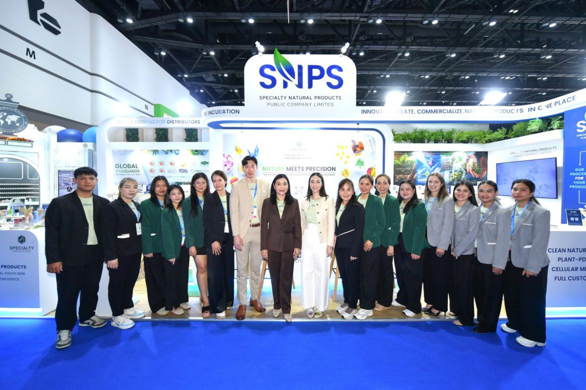SNPS จัดแสดงสินค้าในงาน Cosmoprof CBE ASEAN BANGKOK 2025 ตอกย้ำศักยภาพผู้นำด้านนวัตกรรมความงามจากสมุนไพรธรรมชาติ