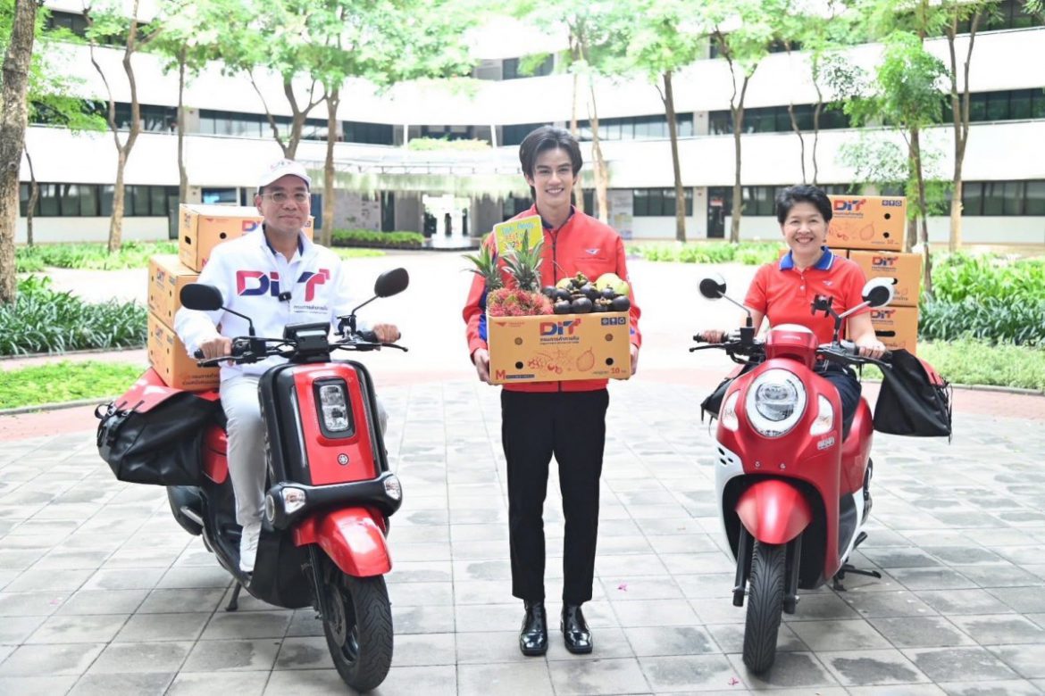 “พาณิชย์–ไปรษณีย์ไทย” ผนึกกำลังช่วยเกษตรกร แจกกล่อง–ตะกร้าผลไม้ 238,000 ชิ้น ฟรีค่าส่งทั่วประเทศ ,ลดต้นทุน-แก้ปัญหาผลไม้ค้างด่าน คาดกระจายผลไม้อีก 3,000 ตัน