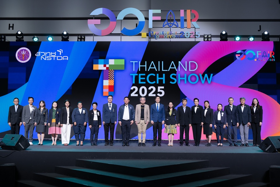 ‘อว.แฟร์’ เปิดเวทีเจรจาธุรกิจเทคโนโลยีระดับชาติ “Thailand Tech Show 2025” ดึงนักวิจัย–ผู้ประกอบการ–นักลงทุน ร่วมต่อยอดนวัตกรรมไทยสู่ตลาดโลก พร้อมบูธ TED Fund ให้คำปรึกษาเรื่องทุน และ S4i Learning Mart ศูนย์รวมเครื่องมือสร้างนวัตกรยุคใหม่ วันนี้ – 17 ส.ค.68 ศูนย์ฯ สิริกิติ์