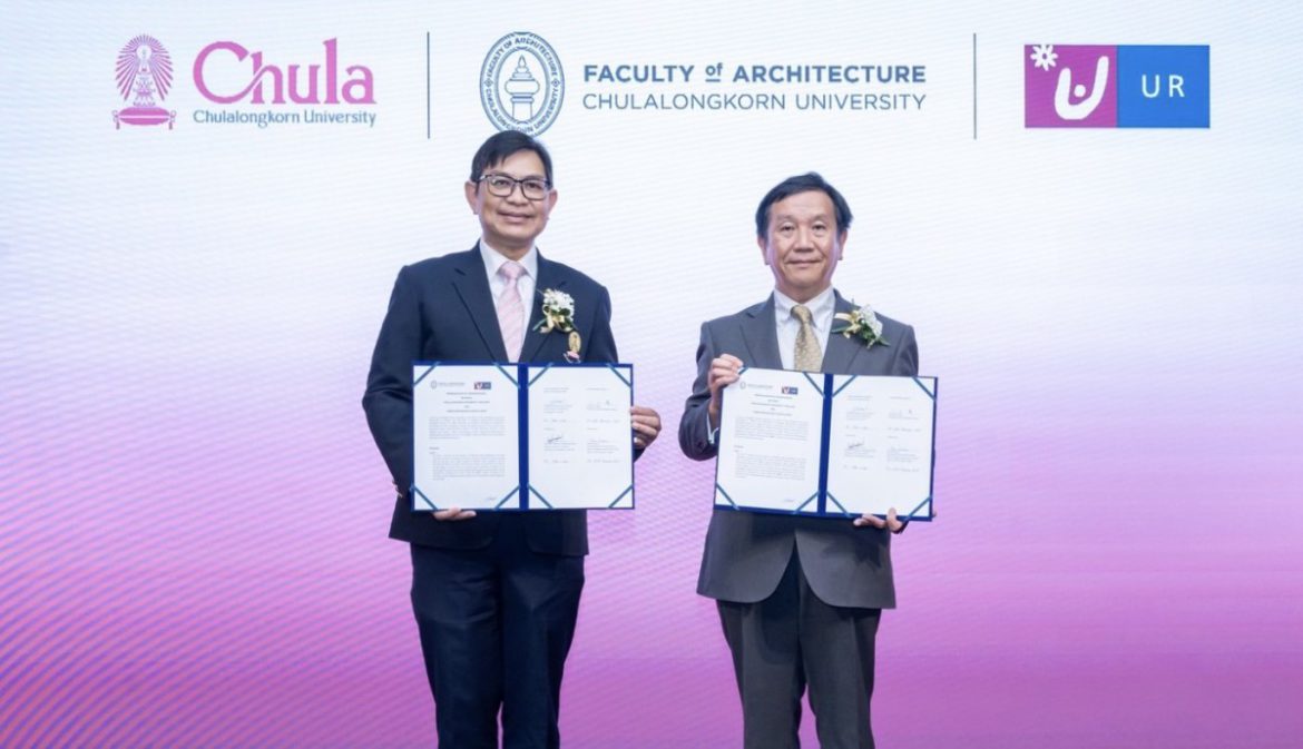 คณะสถาปัตยกรรมศาสตร์ จุฬาลงกรณ์มหาวิทยาลัย จุฬาฯ และ UR ร่วมกันจัดฟอรั่มที่กรุงเทพฯ ก้าวแรกของความร่วมมือเพื่อแก้ไขปัญหาเมืองในประเทศไทย ​Urban Renaissance Agency (UR)