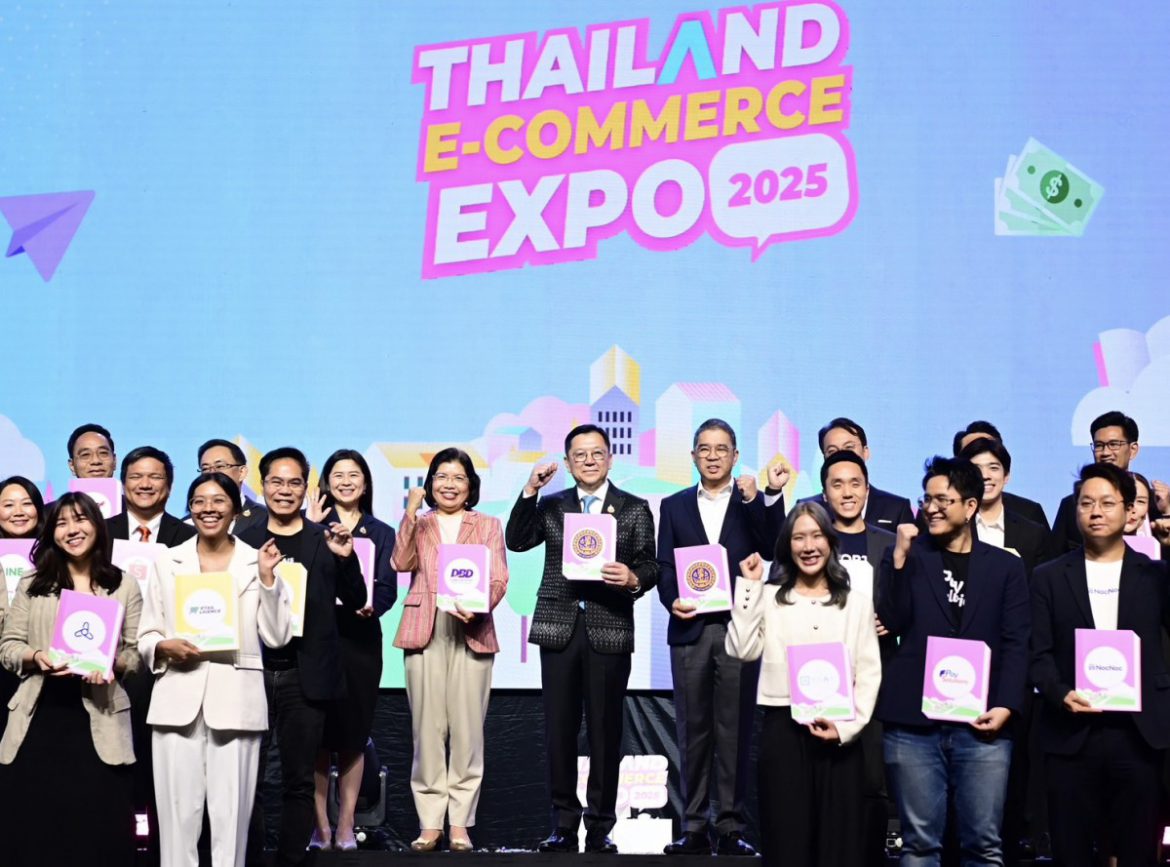 พาณิชย์เปิดงาน Thailand E-Commerce Expo 2025 ยิ่งใหญ่ระดับประเทศ ขนอินฟลูเอนเซอร์ทั่วไทยมาช่วยระเบิดไอเดียธุรกิจ พร้อมโชว์ศักยภาพธุรกิจออนไลน์  และมอบรางวัล Thailand e-Commerce Genius ดันธุรกิจไทยโตไกลด้วยดิจิทัล