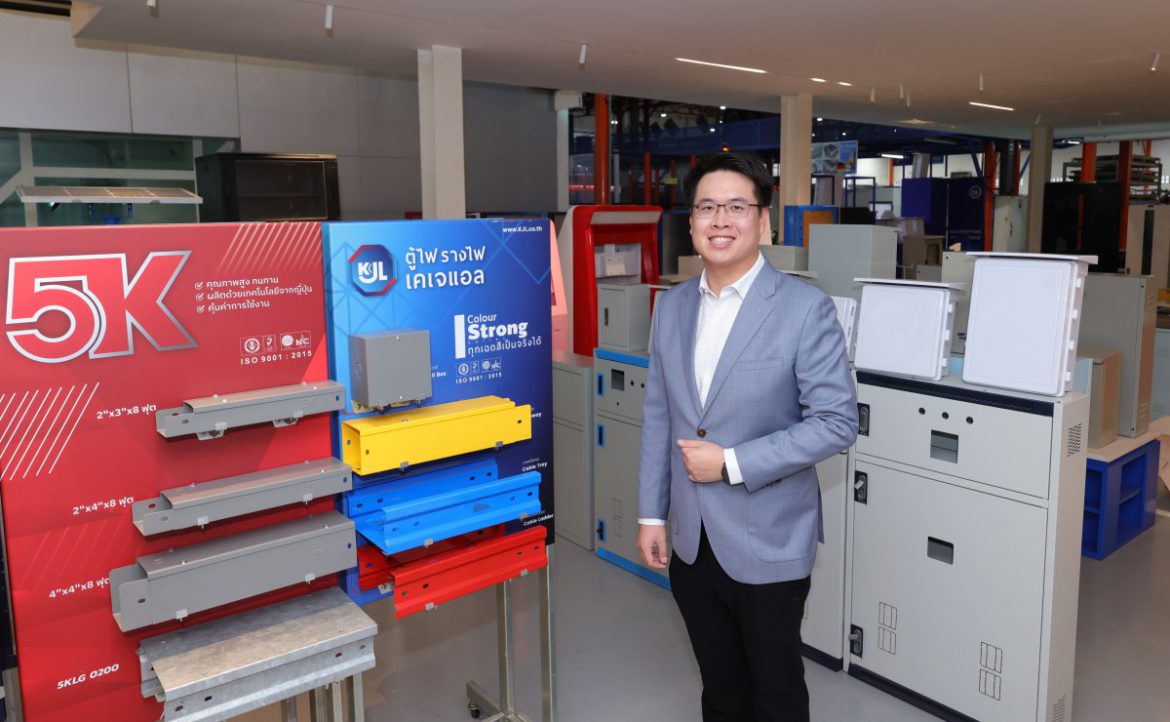 KJL หุ้นดีมีปันผล! “หยวนต้า” ฟันธง Q4/2025 ทำ New high