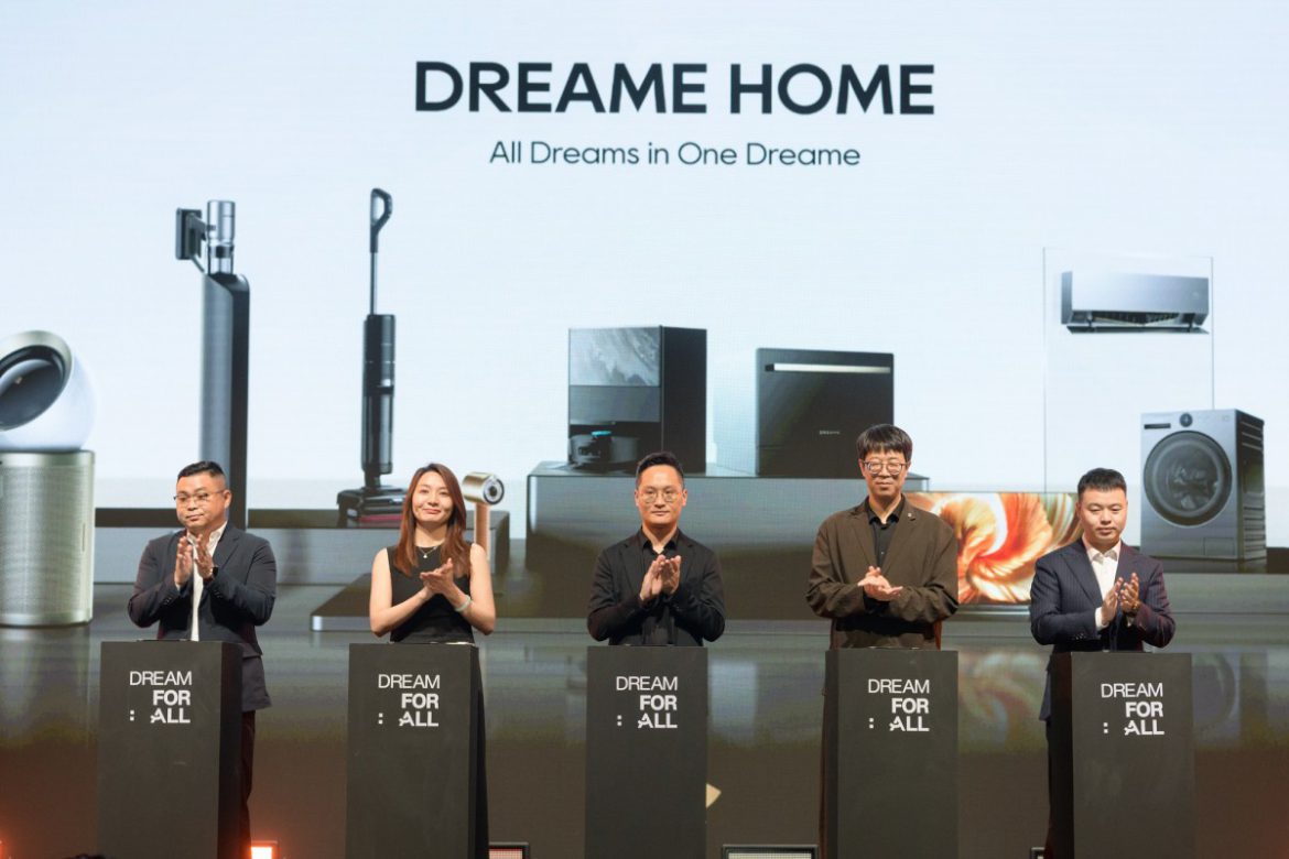 ดรีมมีจัดงาน “DREAME HOME: DREAM FOR ALL” บ้านในฝัน เริ่มต้นที่ดรีมมี เปิดตัวนวัตกรรมเครื่องใช้ไฟฟ้าอัจฉริยะภายในบ้าน พร้อมรุกตลาดไทยเต็มรูปแบบ