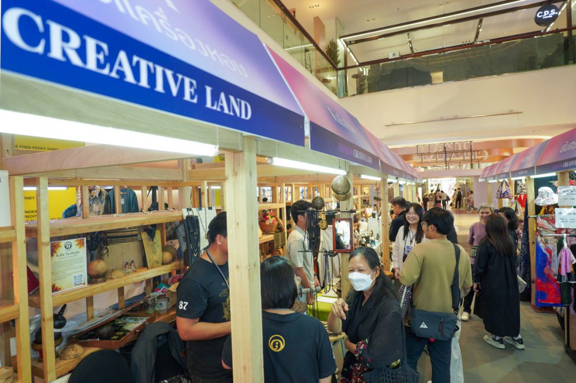 “ดีพร้อม” เปิดตัวโชว์พลัง “DIPROM CREATIVE LAND” แลนด์มาร์กเศรษฐกิจสร้างสรรค์กลางกรุง ดัน 30 แบรนด์ไทยสู่สากล พัฒนาศักยภาพอุตสาหกรรมสร้างสรรค์ไทยครบวงจร สอดรับนโยบายอธิบดีณัฏฐิญา ยกระดับแบรนด์ไทยอย่างยั่งยืน