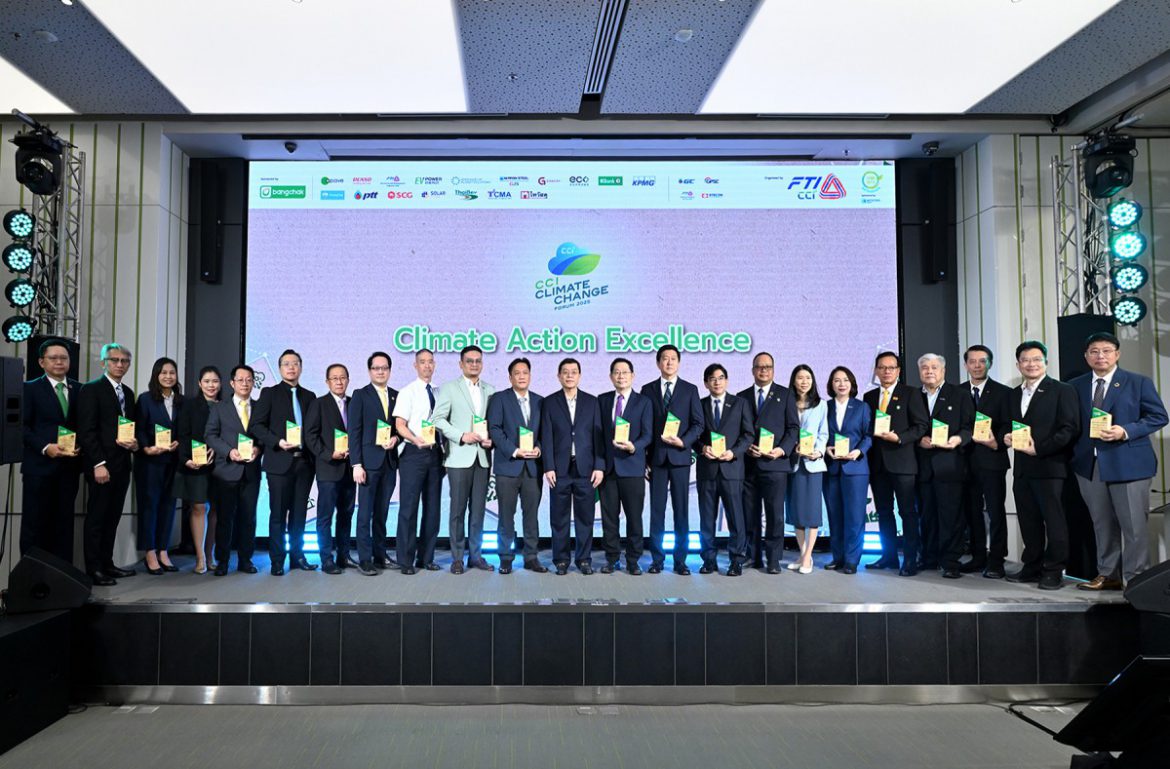 “นิปปอนเพนต์” แบรนด์สีหนึ่งเดียวที่เหนือชั้นกว่า คว้ารางวัลเชิดชูเกียรติสูงสุด “Climate Action Excellence” โดย ส.อ.ท. พิสูจน์ความตั้งใจ การันตีองค์กรผู้นำด้านความยั่งยืนในทุกมิติ