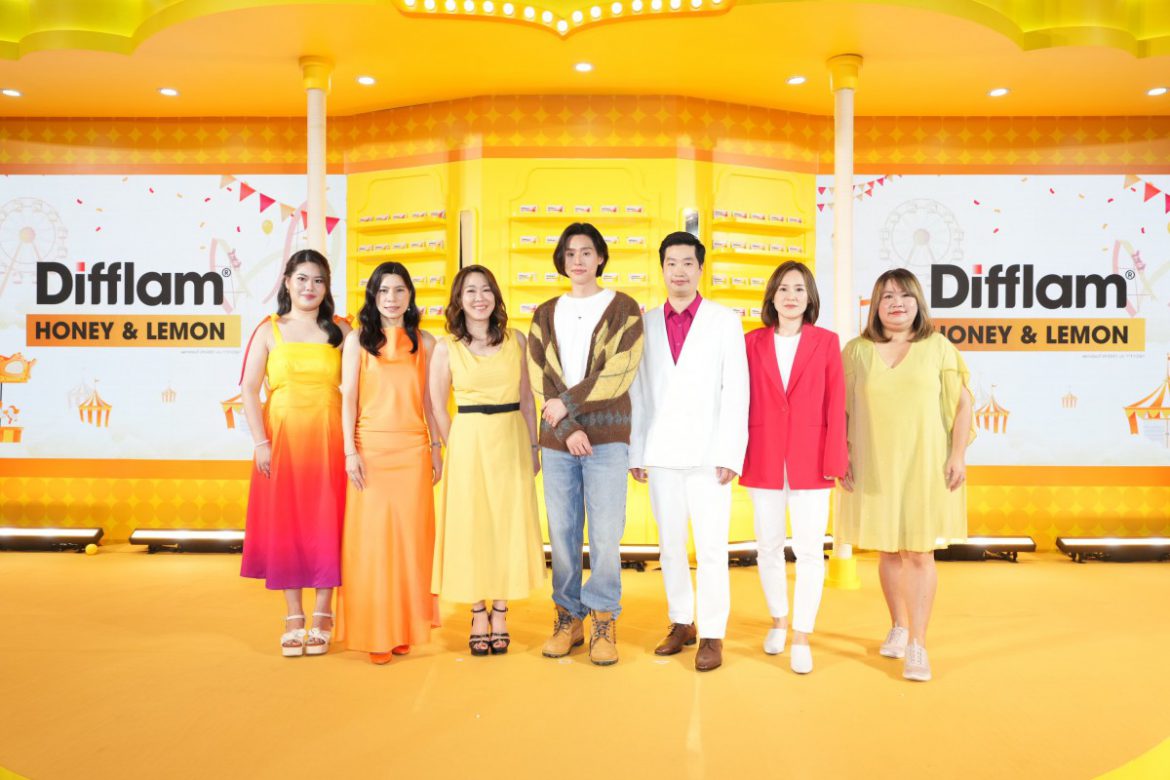 ดิฟแฟลม (Difflam) เปิดแลนมาร์ก “D-LAND” ดินแดนแห่งความสนุกแบบไม่มีสะดุด แท็กทีม บิวกิ้น – พุฒิพงศ์ แบรนด์แอมบาสเดอร์ ร่วมสนุกกับกิจกรรม “จอยชีวิตได้ไม่สะดุดทุกที่ 24 ชั่วโมง”