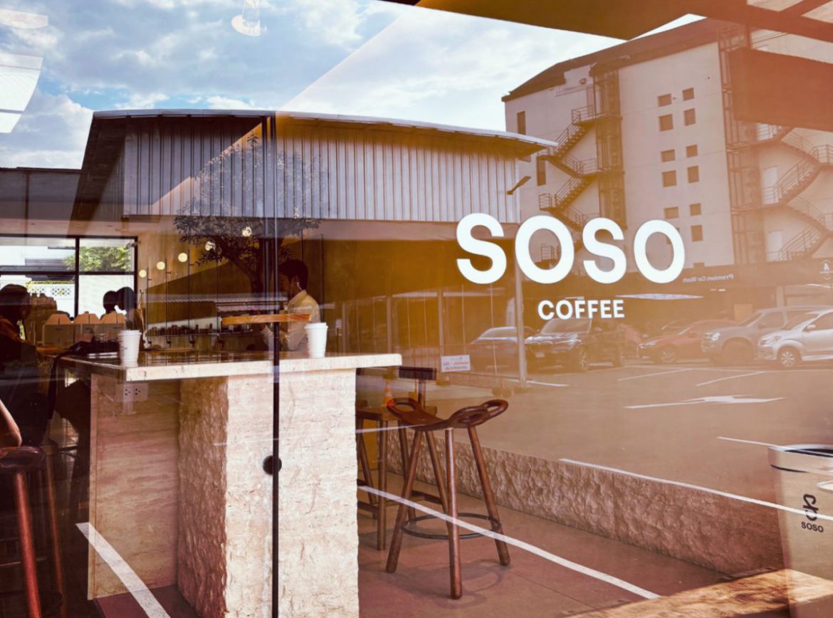 SoSo Coffee เปิดตัว “Dirty Coffee -86°C” ครั้งแรกในประเทศไทย สร้างปรากฏการณ์กาแฟเย็นสุดขั้ว จุดกระแสทั่วโซเชียล