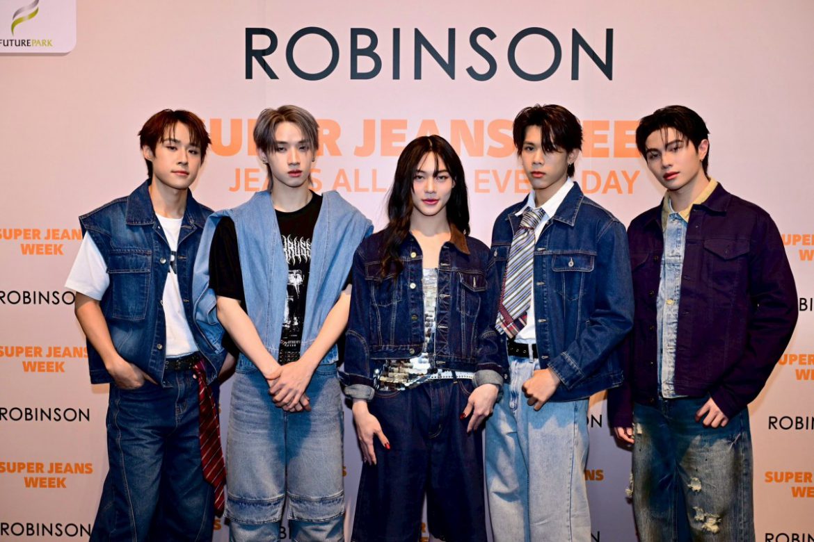 ROBINSON SUPER JEANS WEEK 2025 ปลุกพลังเดนิมทั่วประเทศ!  แฟชั่นโชว์สุดร้อนแรงแท็กทีม 5 หนุ่ม LYKN และเหล่าเดนิมไอคอน   สร้างปรากฏการณ์ทุกวันคือวันยีนส์ ‘Jeans All Day, Every Day’  ห้างโรบินสัน ในเครือเซ็นทรัล รีเทล เดินหน้าตอกย้ำความเป็น “ยีนส์เดสติเนชันอันดับหนึ่งของไทย”   ผนึกกำลัง 28 แบรนด์ยีนส์ไทย–ต่างประเทศ เนรมิตรันเวย์สุดยิ่งใหญ่ ครบทั้งแฟชั่น ความสนุก และดีลสุดคุ้มเพื่อคนรักยีนส์โดยเฉพาะ