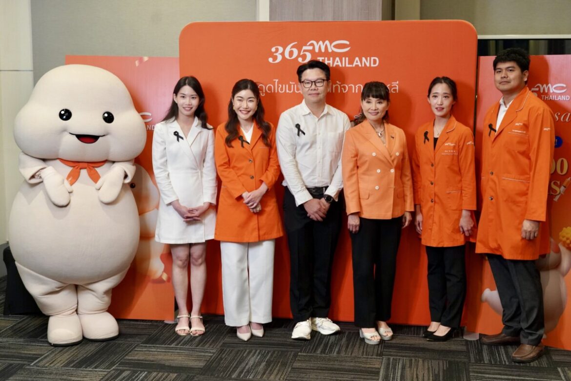 365mc Thailand ฉลองครบรอบ 1 ปี พร้อมฉลองสถิติครบ 10,000 LAMS เป็นครั้งแรกในไทย และก้าวสู่ปีที่สองอย่างมั่นใจ พร้อมเปิดสาขาใหม่ที่ภูเก็ต