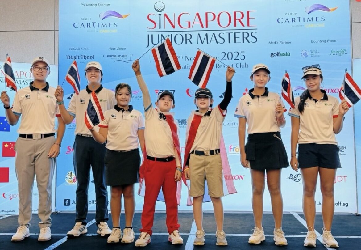 ‘รัฐวิชญ์ รัฐชัยอนันต์’ และ ‘บุญยนุช ศุภกิจบุญชู’ ควงคู่คว้ารองชนะเลิศอันดับที่ 1 “SINGAPORE JUNIOR MASTERS 2025” ด้านนักกอล์ฟไทยอีก 6 คนทำผลงานยอดเยี่ยม เก็บประสบการณ์ล้ำค่า