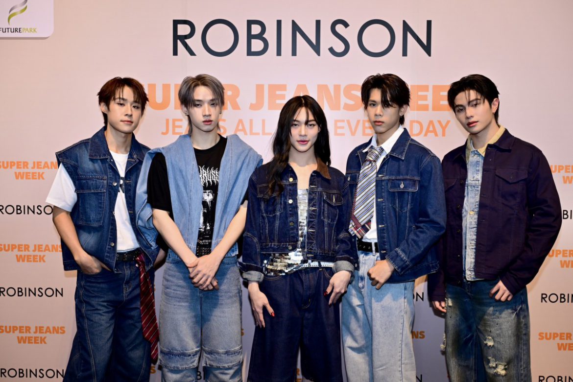 ทำไมคนรักเดนิมถึงไม่ควรพลาดงาน ‘ROBINSON SUPER JEANS WEEK 2025’ พบ 5 เหตุผลที่พร้อมให้คุณมาสัมผัสได้ด้วยตัวเอง