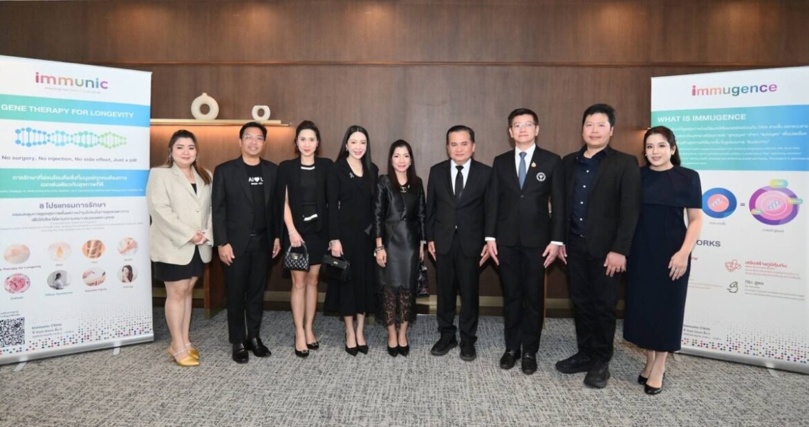 “อิมมูเจนซ์” เปิดมุมมองใหม่วงการแพทย์ กับเวทีเสวนา ดูแลสุขภาพโรคด้วย DNA-based โดยนักวิจัยระดับโลก ครั้งแรกในไทย