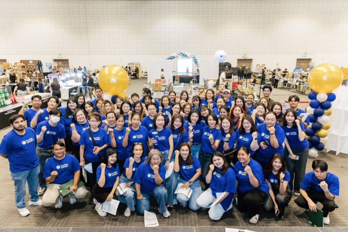 Barter Connect ทุบสถิติ! ในงาน The 79th Barter Connect Trade Show โชว์ศักยภาพ Mobile Application ปิดดีลยอดแลกเปลี่ยนทะลุ 18 ล้านเทรดบาทใน 6 ชั่วโมง