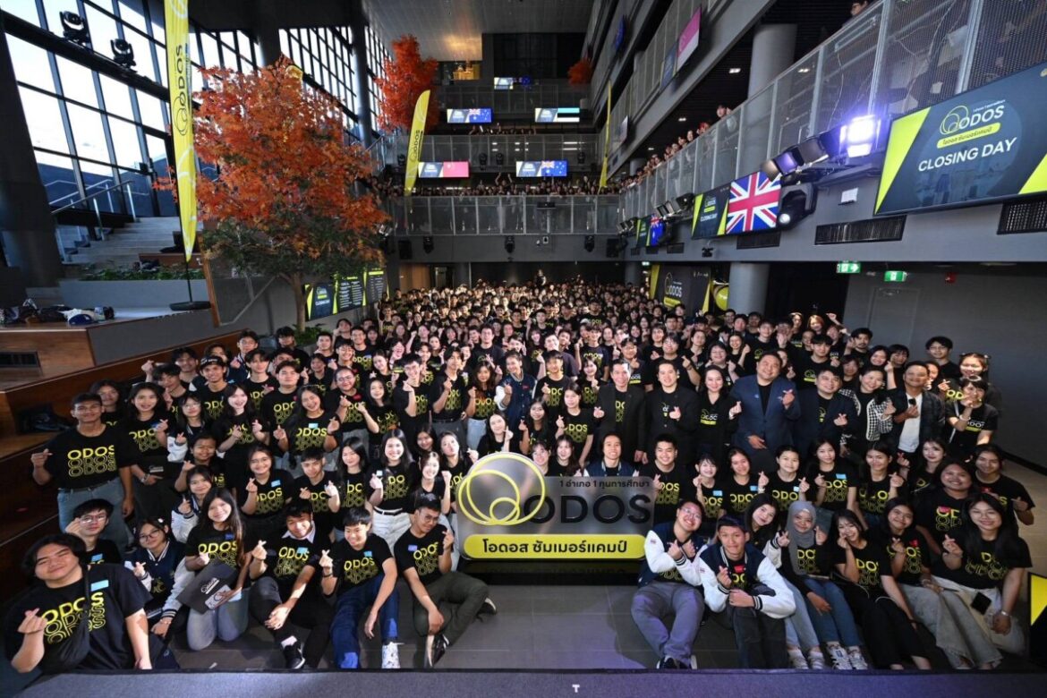 depa Concludes ODOS Summer Camp (Class of 2025) with Remarkable Success Cultivating Next-Generation Digital Talent through Global Knowledge Transfer for Sustainable Digital Economic Development in Thailand