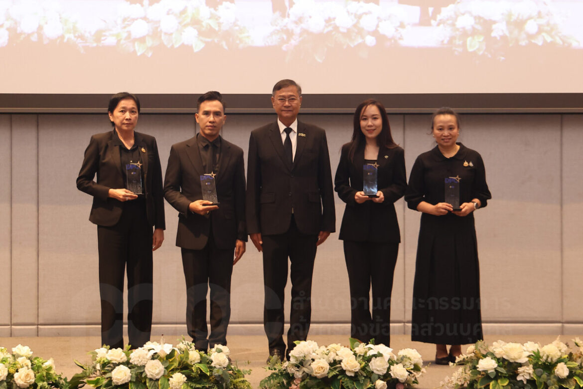 สคส. Kick Off เสริมพลัง DPO ภาครัฐทั่วแผ่นดิน จัดเวทีไฮบริดเดินหน้าอุดรอยรั่วข้อมูลส่วนบุคคล ตัดวงจรสแกมเมอร์–อาชญากรรมไซเบอร์