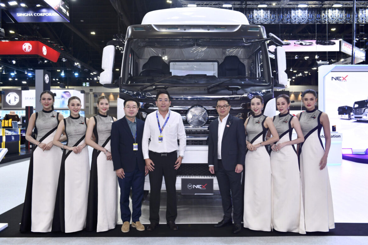 “NEX ชูนวัตกรรม 6-in-1 เปิดตัวรถตู้ไฟฟ้าต้นแบบ ‘NEX VANTASTIC’ ระยะทาง 333 กม. ราคาเริ่ม 1,059,000 บาท พร้อมโชว์ครั้งแรก Motor Expo 2025”