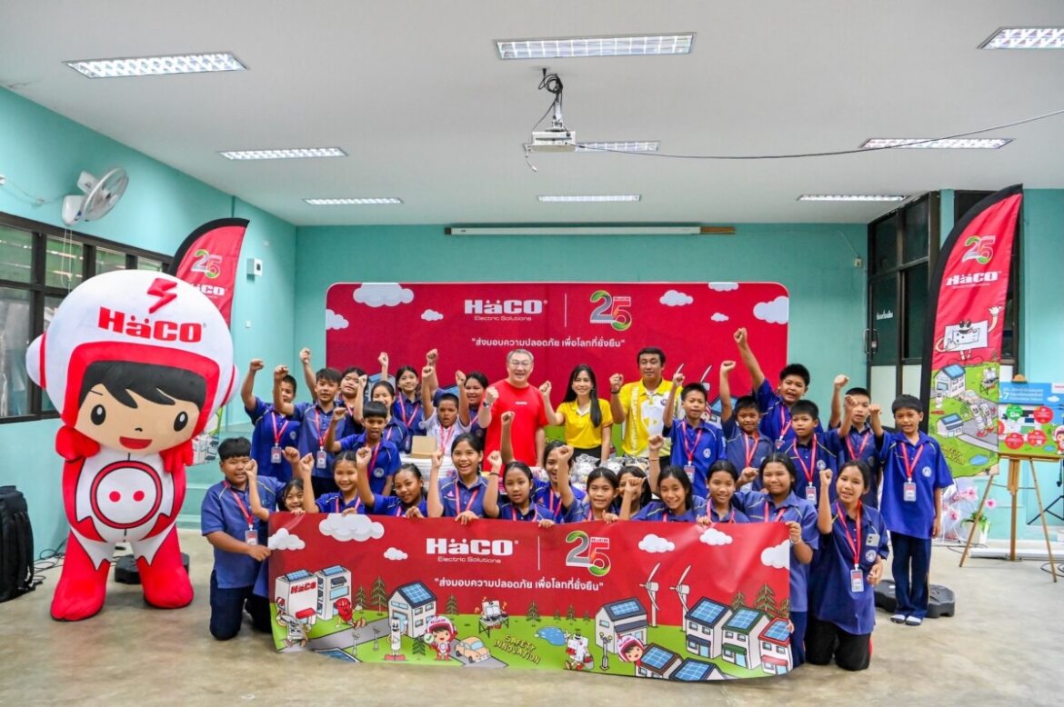 ฮาโก้ สรุปผลกิจกรรม โครงการ “25 ปี ฮาโก้: ส่งมอบความปลอดภัย เพื่อโลกที่ยั่งยืน” ประจำปี 2568 ถ่ายทอดองค์ความรู้ด้านความปลอดภัยทางไฟฟ้า พลังงานสะอาด และการพัฒนาอย่างยั่งยืน สู่เยาวชนและชุมชน