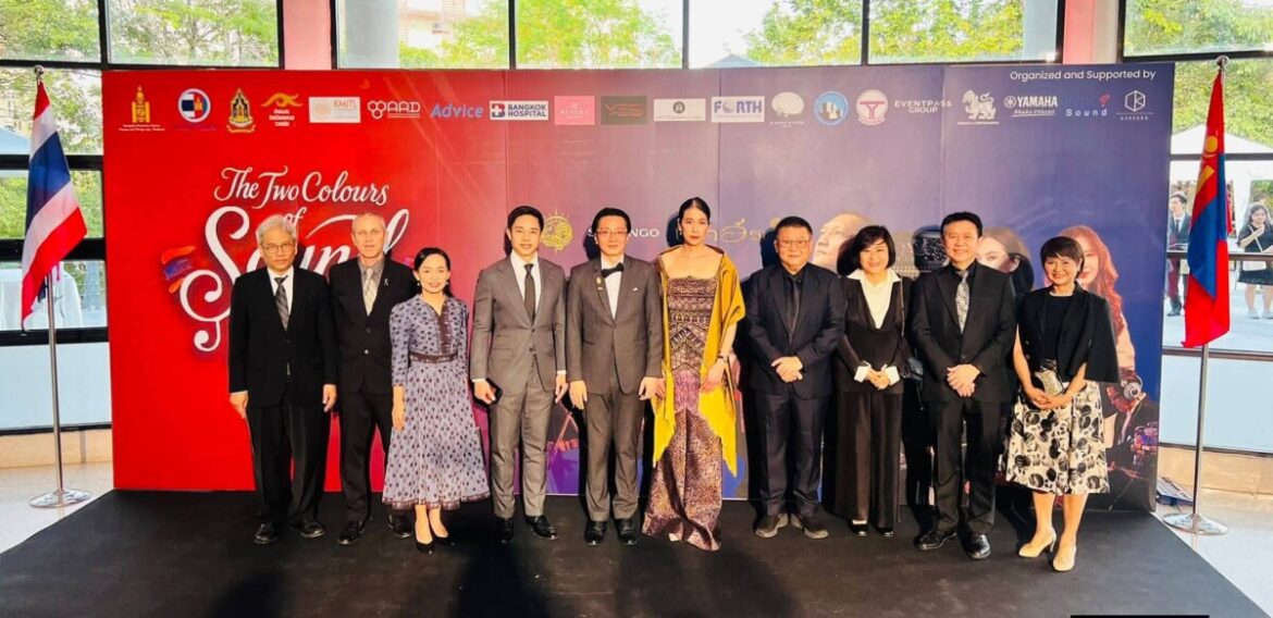 ไทย-มองโกเลีย ฉลอง 52 ปีความสัมพันธ์ทางการทูต เปิดม่านคอนเสิร์ตประวัติศาสตร์ “The 2 Colours of Sound”