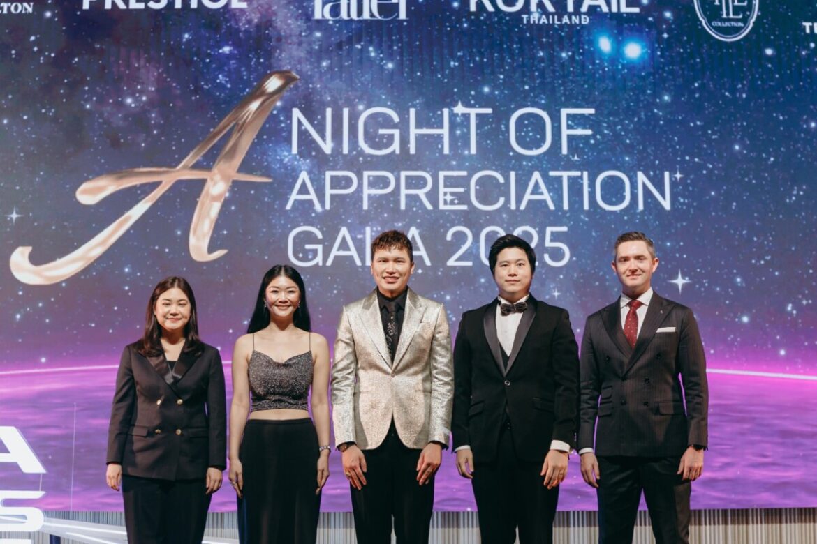 A NIGHT OF APPRECIATION GALA 2025 เชิดชูเกียรติแพทย์ความงามผู้ทรงคุณวุฒิของไทย พร้อมสัมผัสนวัตกรรมความงามด้วยเทคโนโลยีใหม่ล่าสุดจากบริษัทชั้นนำระดับโลก