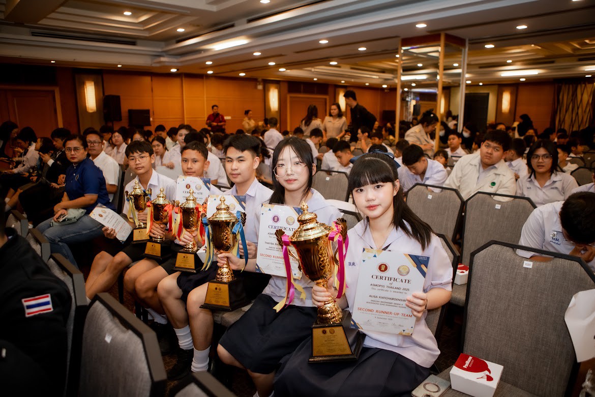 ASMOPSS (แอสมอพส์) “ยกระดับการศึกษาไทย สู่เวทีแข่งขันวิชาการระดับนานาชาติ”