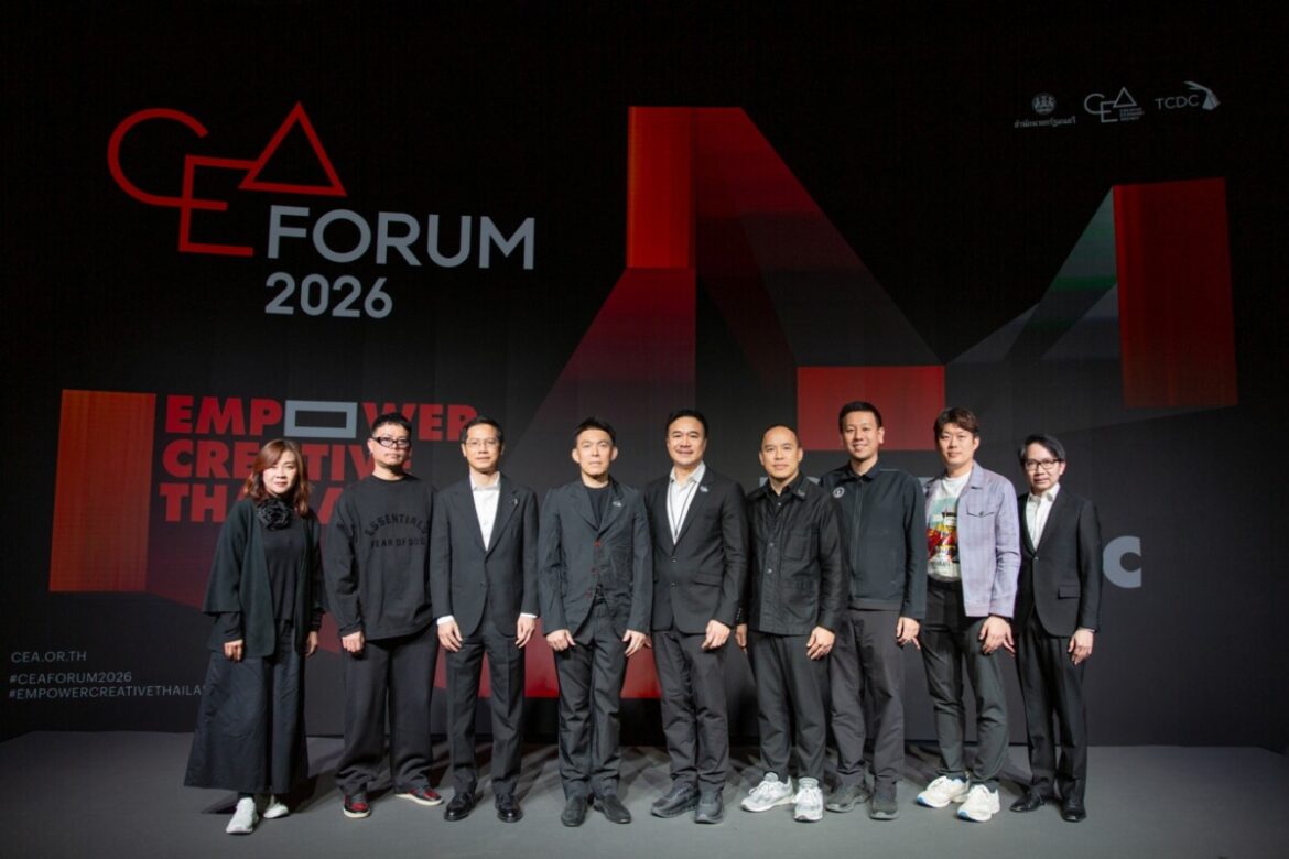 CEA จัดเวทีเสวนาสร้างอนาคต “เศรษฐกิจสร้างสรรค์” เปิดแนวทางขับเคลื่อน“ดนตรี – คอนเทนต์” ไทยสู่สากล พร้อมผลักดัน “เมือง” เติบโตด้วยความคิดสร้างสรรค์