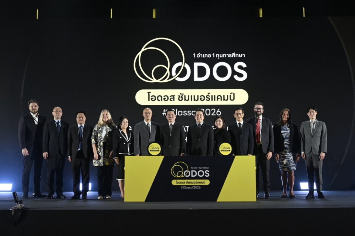 depa Hosts Selection Day for ODOS Summer Camp (Class of 2026)