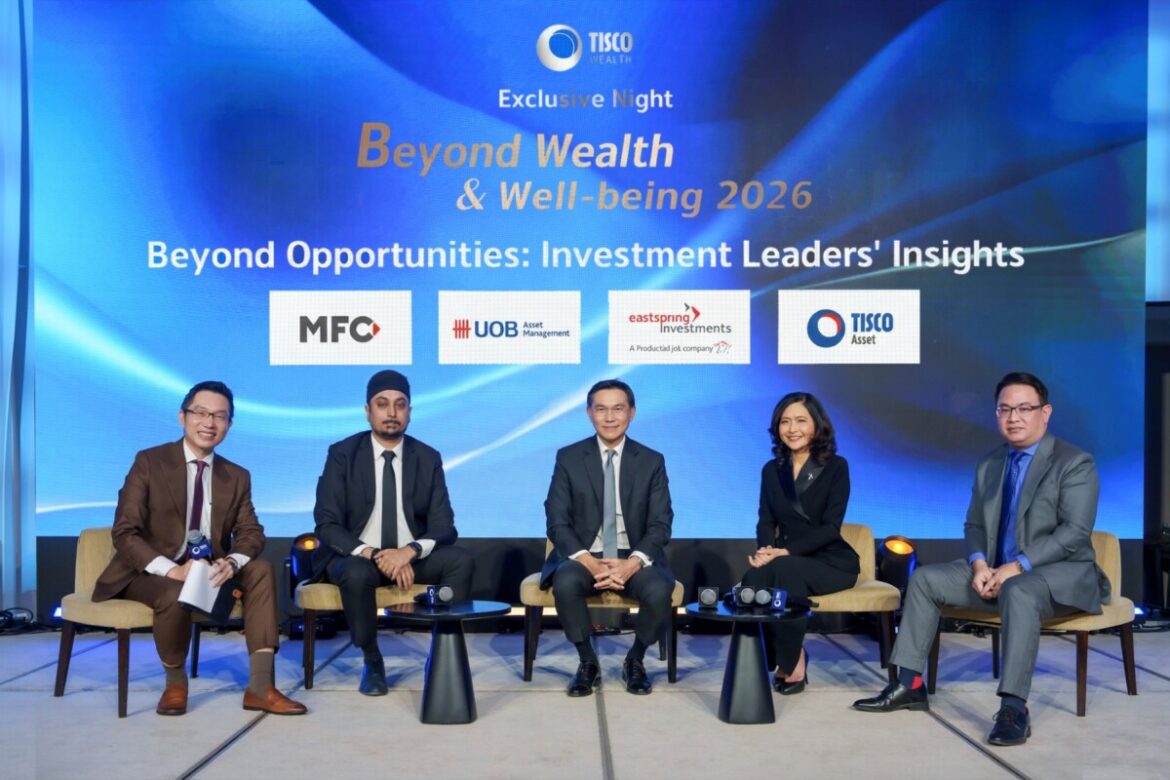 TISCO Wealth จัดงาน TISCO Exclusive Night “Beyond Wealth & Well-being 2026” เชิญคนสำคัญร่วมสัมผัสประสบการณ์ Top Holistic Advisory ที่ผสานองค์ความรู้ด้านความมั่งคั่งและสุขภาพ เพื่อคุณภาพชีวิตที่ยั่งยืน