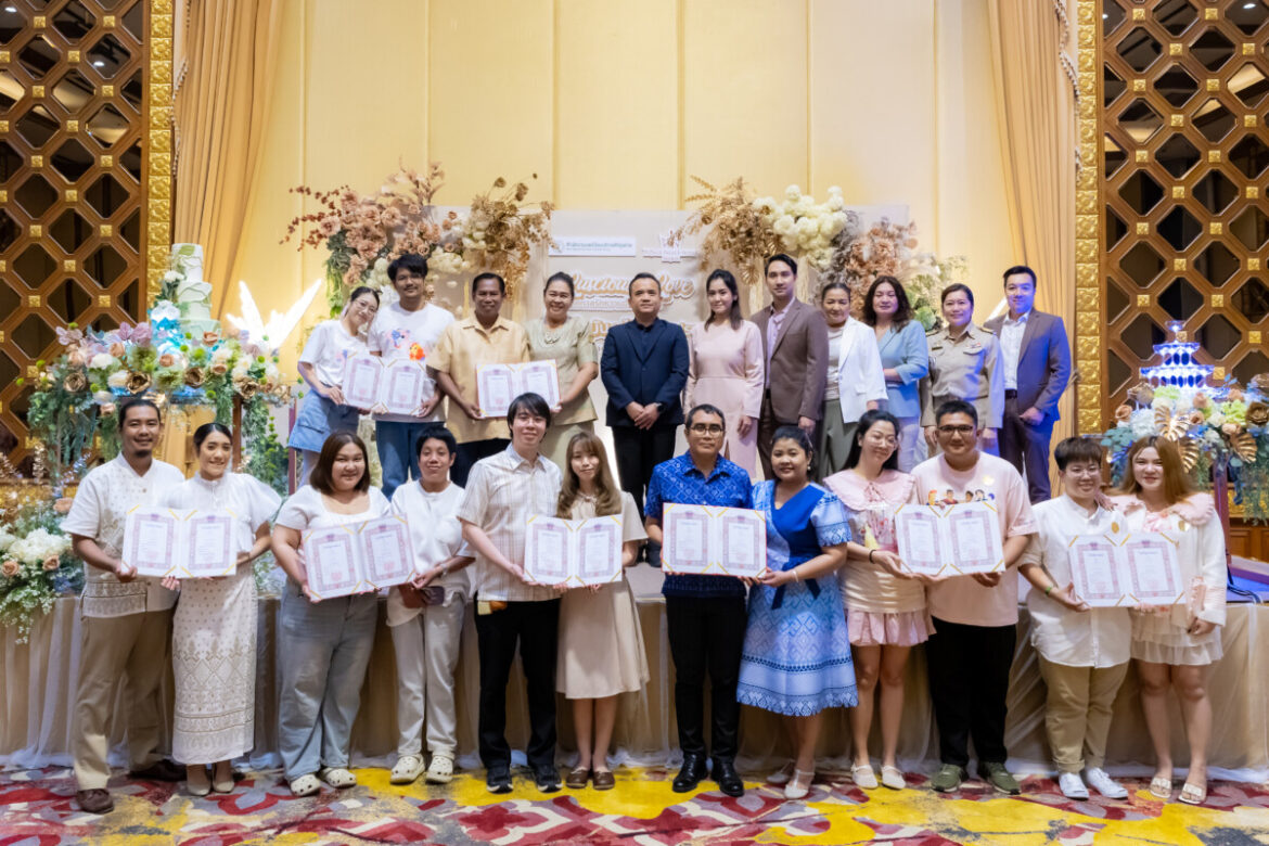 กิจกรรมจดทะเบียนสมรส ฉลองวันวาเลนไทน์ 2569 “Luscious Love เทศกาลรักหวานฉ่ำ” ครั้งที่ 3 ตอน รักล้นใจ บันทึกไว้ที่ป้อมปราบ