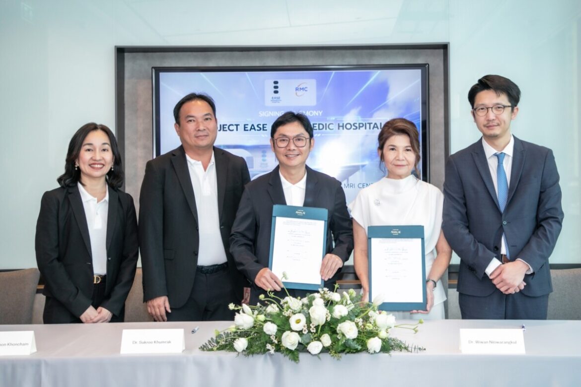 Ease Orthopedic Hospital จับมือ Rachvipa MRI Center ลงนาม MOU เสริมศักยภาพการวินิจฉัยและการรักษาโรคกระดูกและข้อ ยกระดับระบบบริการสุขภาพเฉพาะทางด้วยมาตรฐานสากล