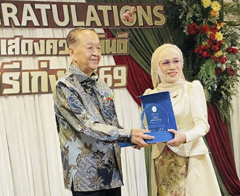 “ดร.วันดี ยุโส้” รับรางวัลสตรีดีเด่นด้านการบริหารระดับสูง ในงาน ‘สตรีเก่ง 2569’ สะท้อนพลังผู้นำหญิงยุคใหม่ ขับเคลื่อนองค์กรสู่ความยั่งยืน