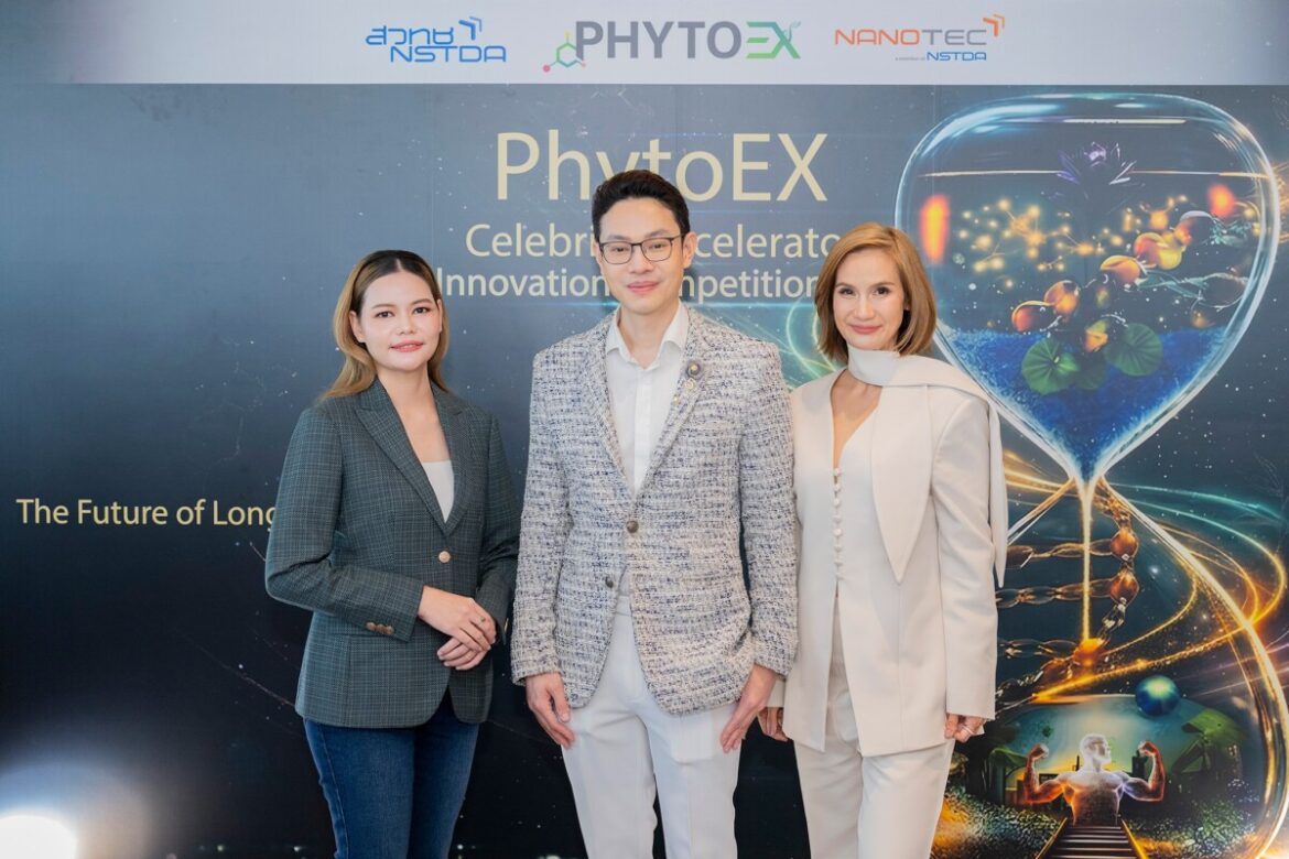 โทฟู สกินแคร์ ผนึก สวทช. ปั้นโมเดล ‘Soft Power’ สมุนไพรไทย เผยโฉมนวัตกรรม Think Plus A.M. บุกตลาด Brain Booster