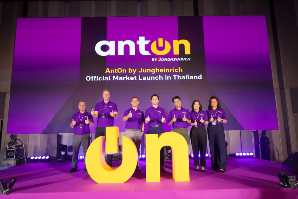 ยุงค์ไฮน์ริช เปิดตัวแบรนด์ใหม่ ‘AntOn by Jungheinrich’ ในประเทศไทย มุ่งตอบโจทย์ธุรกิจที่เน้นความคุ้มค่าและประสิทธิภาพสูงสุด