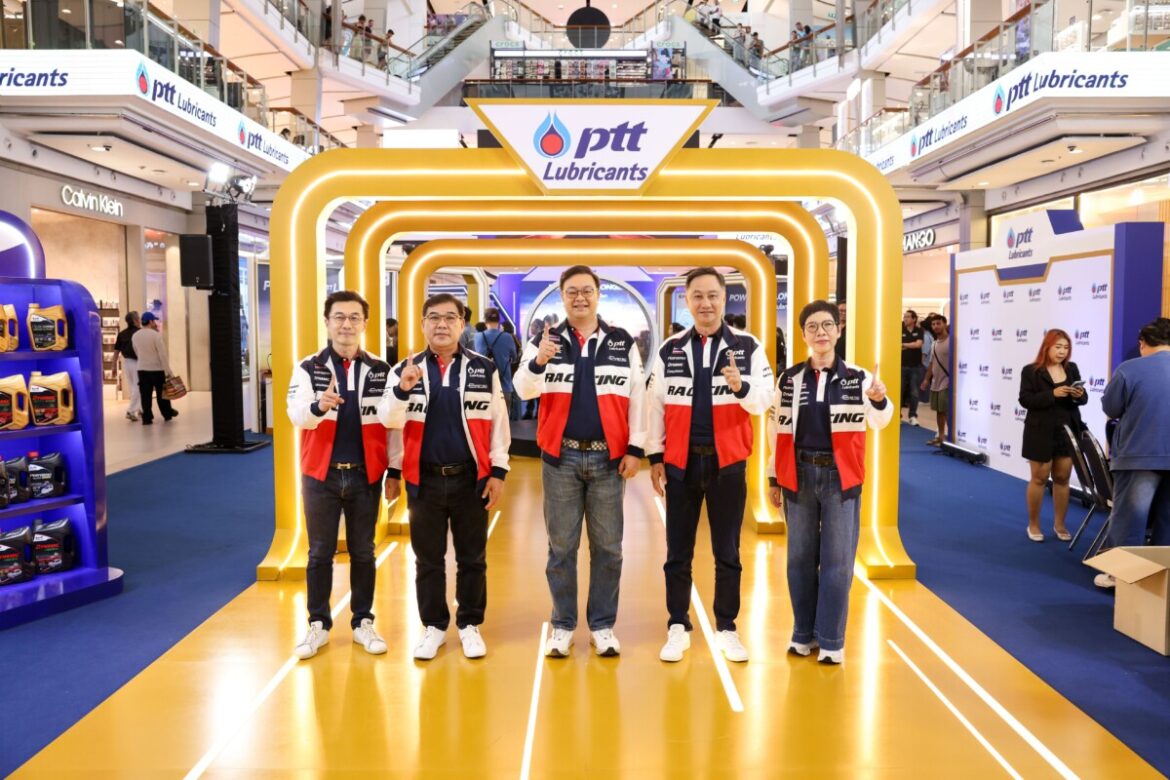 PTT Lubricants เปิดตัวผลิตภัณฑ์โฉมใหม่ POWER TO LAST LONGER with PTT Lubricants ยกระดับนวัตกรรมหล่อลื่นไทย สู่มาตรฐานพรีเมียมระดับโลก