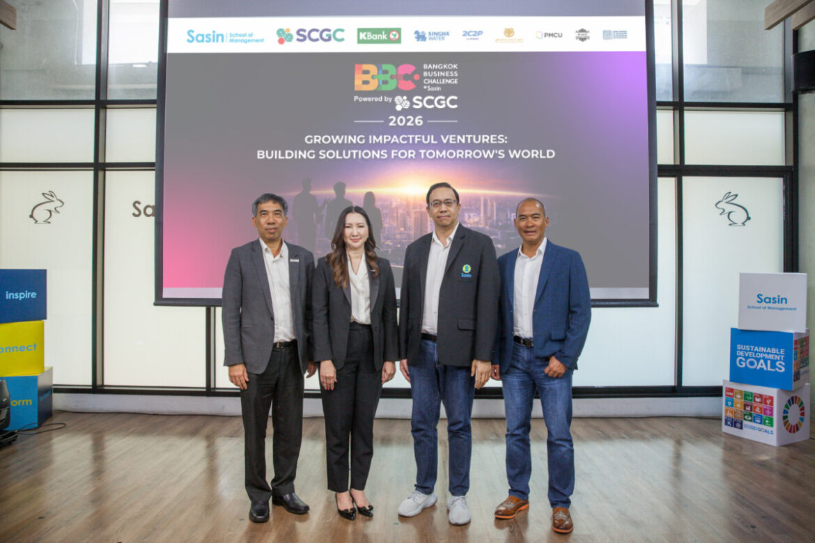 ‘ศศินทร์’ จับมือ ‘SCGC’ เดินหน้าจัดแข่งขัน Bangkok Business Challenge 2026 พร้อมปั้นสตาร์ตอัปสู่เวทีโลก ขับเคลื่อน Ecosystem รับยุค AI