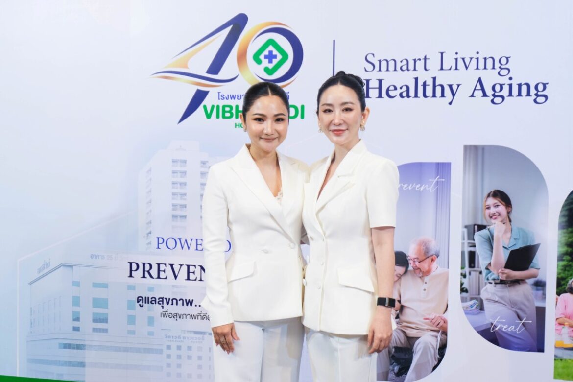ฮาฟเนอร์ กรุ๊ป จับมือ โรงพยาบาลวิภาวดี ผนึกกำลังครั้งสำคัญ พลิกเกมสุขภาพไทยสู่ยุค “Prevention” มุ่งยกระดับ Healthspan คนไทย