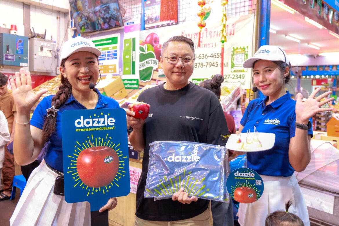 แอปเปิลแดซเซิล (Dazzle™) รุกตลาดไทยต่อเนื่องเป็นปีที่ 2 ในฤดูกาล 2569 ตั้งเป้าเจาะฐานผู้บริโภคทั่วไทย